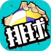 emc易倍官网app