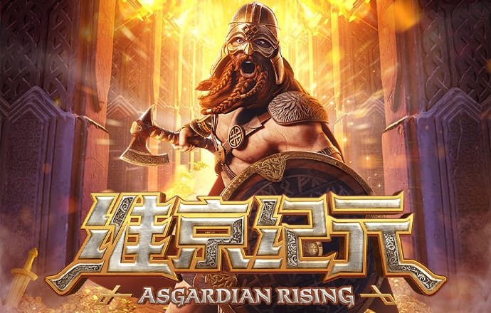 b体育官网在线登录