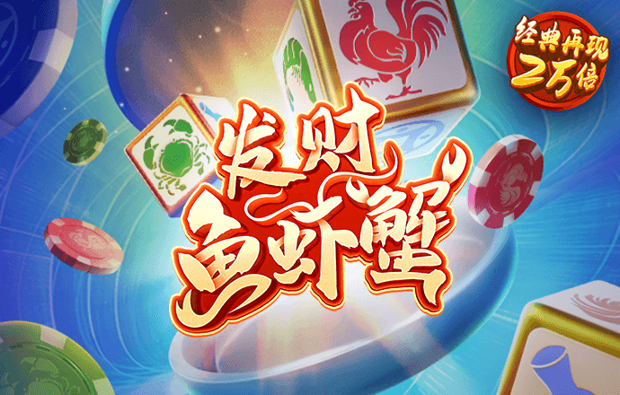 2024新奥资料免费精准109