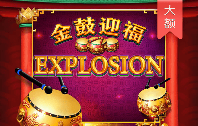 8868体育官方网站入口