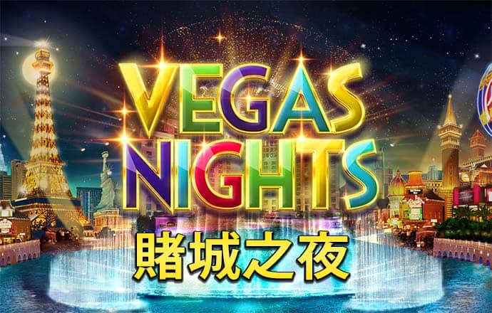 博盈体育app网站官网下载