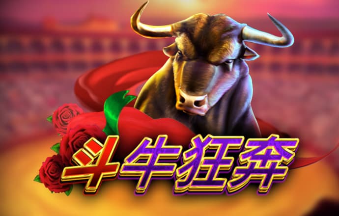 南宫28